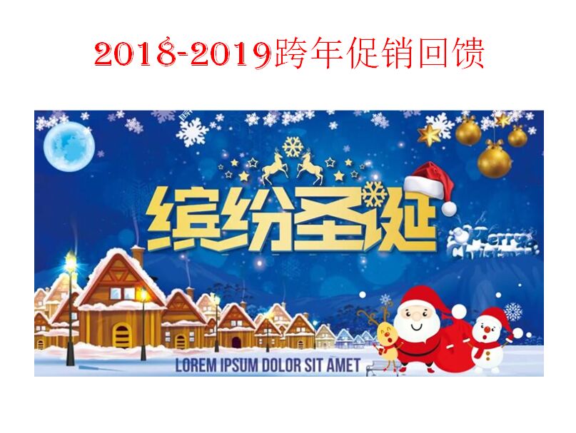 1544602596539910.jpg 1544602596539910.jpg