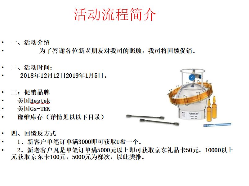 1544663552780078.jpg 1544663552780078.jpg