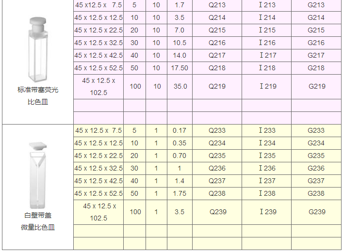 1550038700517179.png image.png