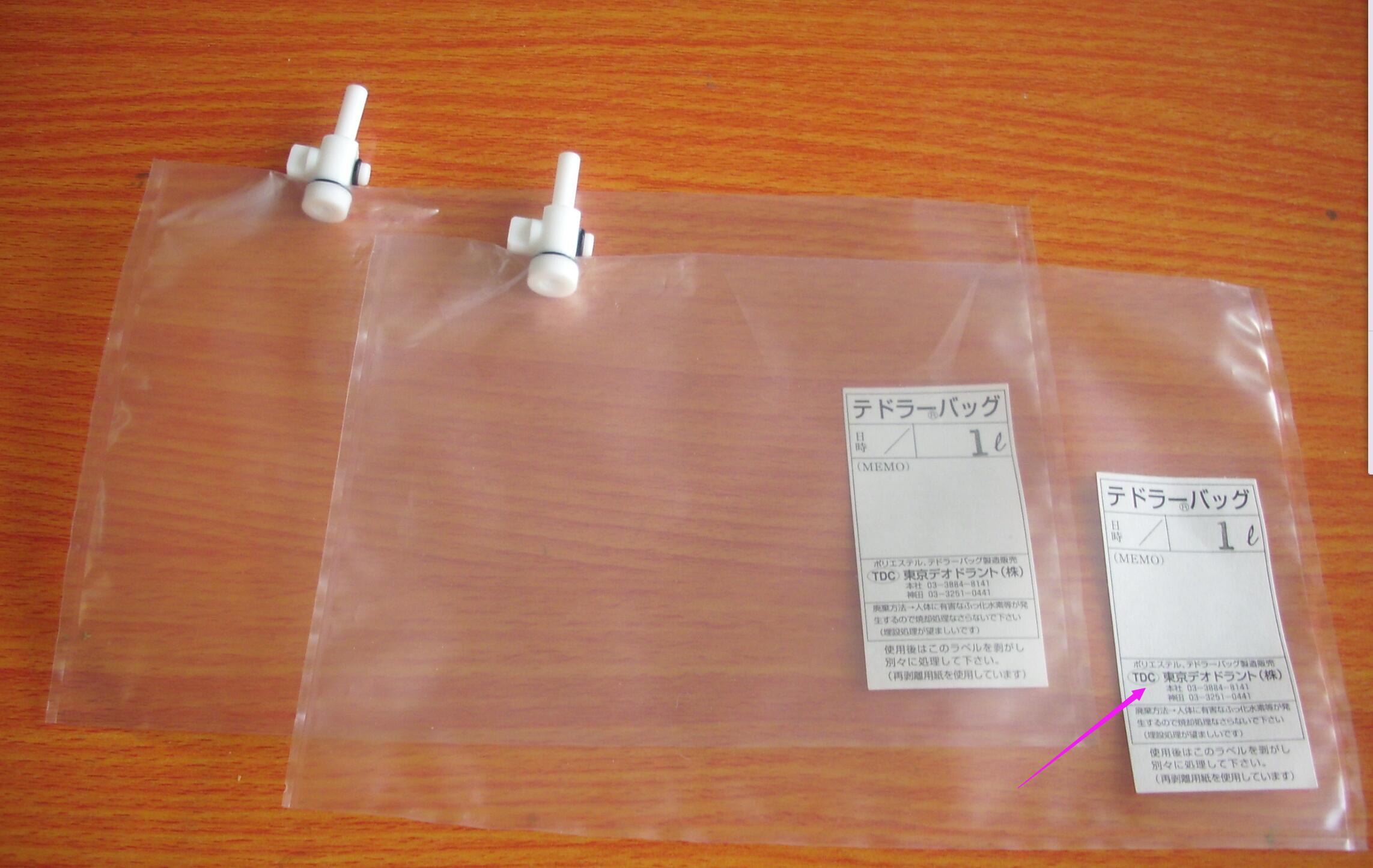 lorem ipsum dolor sit